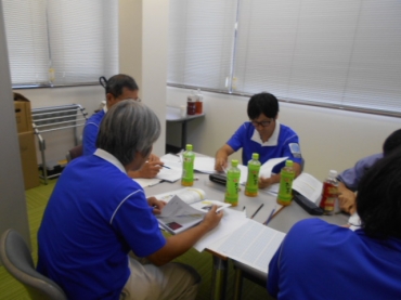 ��������ǯ�١��ֽ���